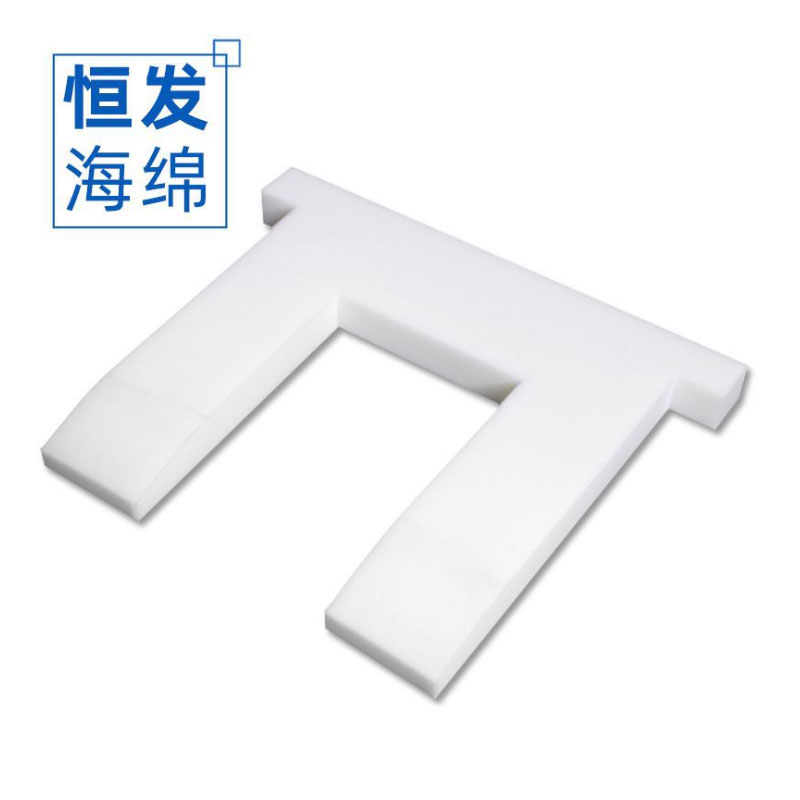 異型海（hǎi）綿批發