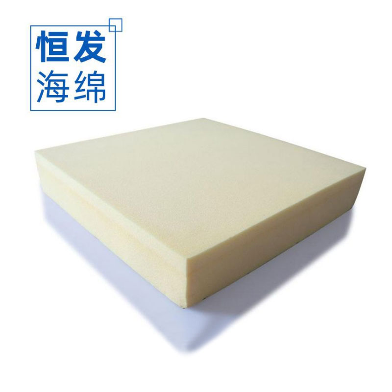 高密度海（hǎi）綿