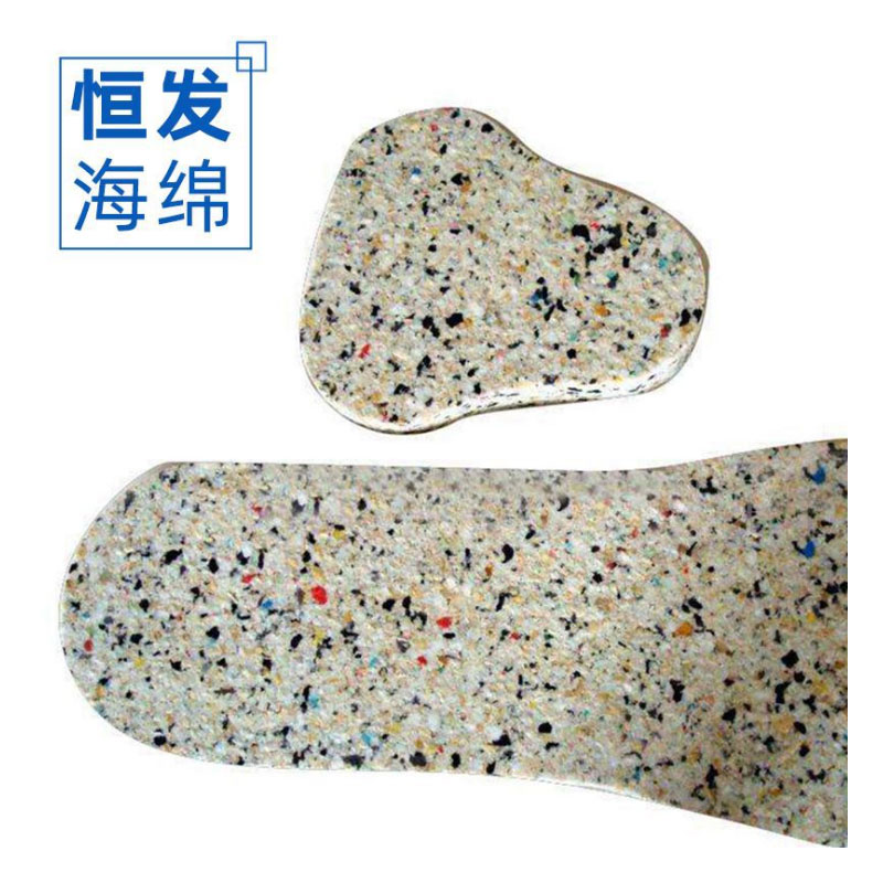 再（zài）生海綿加工