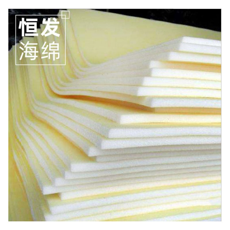 阻燃海綿（mián）批發