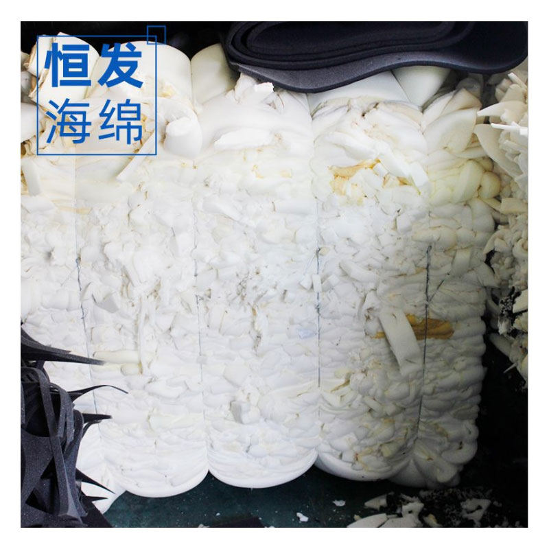 廢（fèi）海綿（mián）批發